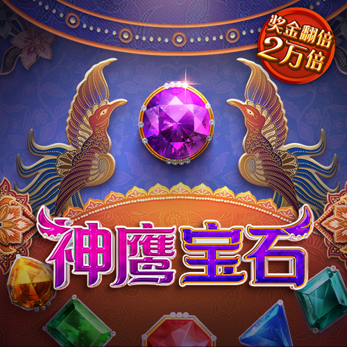 k8体育官网登录截图1