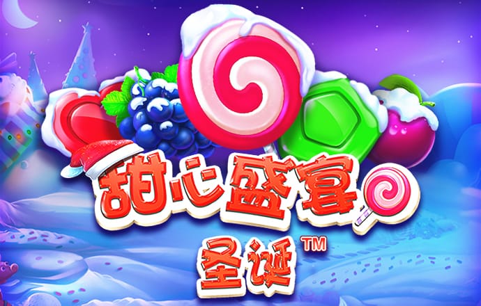 68app澳门彩网