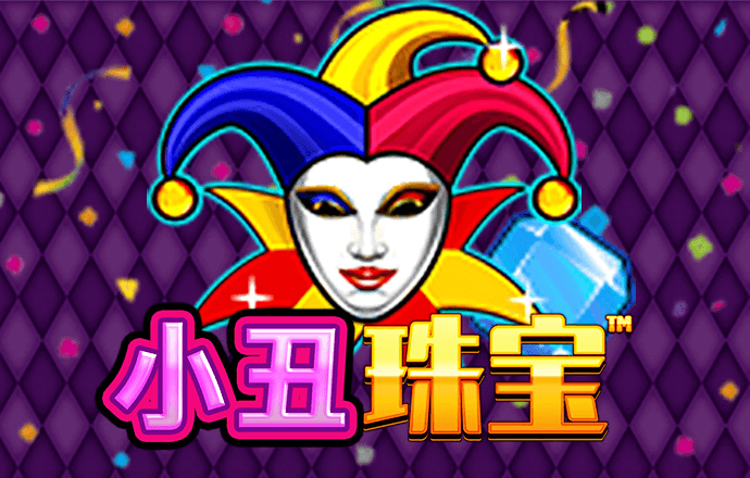下载新版HGA010